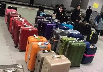 忠县行李托运