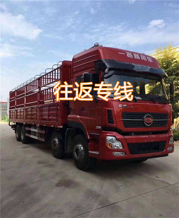 忠县到澄江物流有哪些