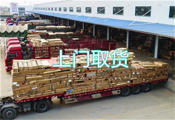 忠县到澄江物流有哪些