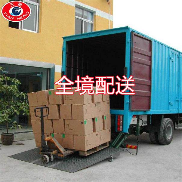 忠县到靖远物流一般多少钱